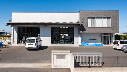 営業本部・工場