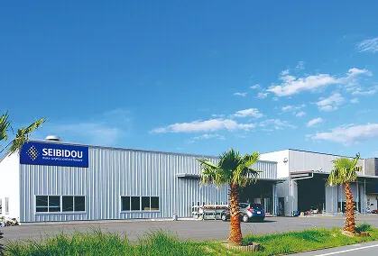 本社 第2工場