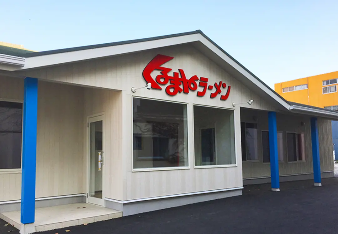 カルプレター事例F