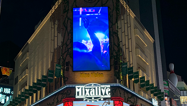 Mixalive TOKYO