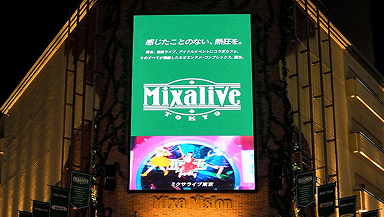 Mixalive TOKYO