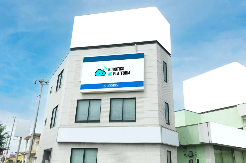 ROBOTICS AD PLATFORM(RAP)のイメージ