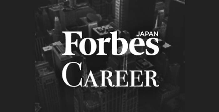 Forbes CAREER に代表の阿部が掲載されました