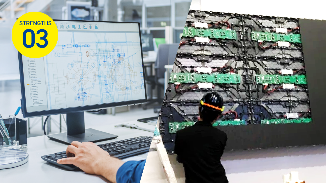 技術の差が出る構造計算力