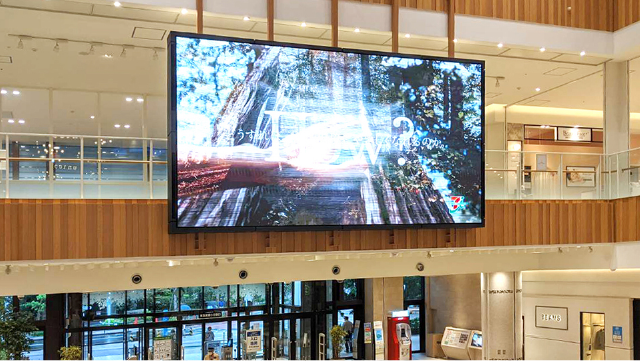 グランツリ―武蔵小杉 様