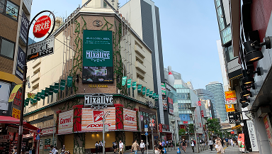 Mixalive TOKYO