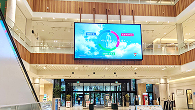 グランツリー武蔵小杉「アクアドロップ広場」