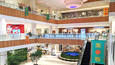 グランツリー武蔵小杉「アクアドロップ広場」