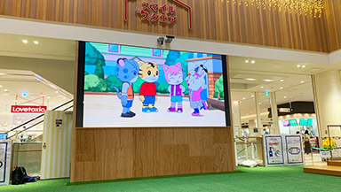 グランツリー武蔵小杉「スマイルスクエア」