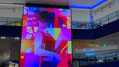 セブンパーク天美「AMAMI STADIUM」