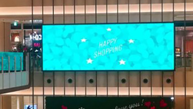 プライムツリー赤池