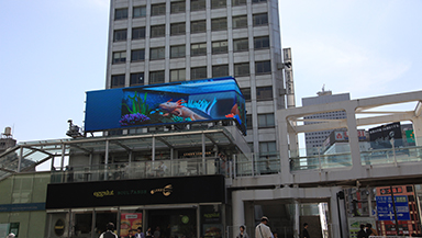 新宿サザンテラスビジョン