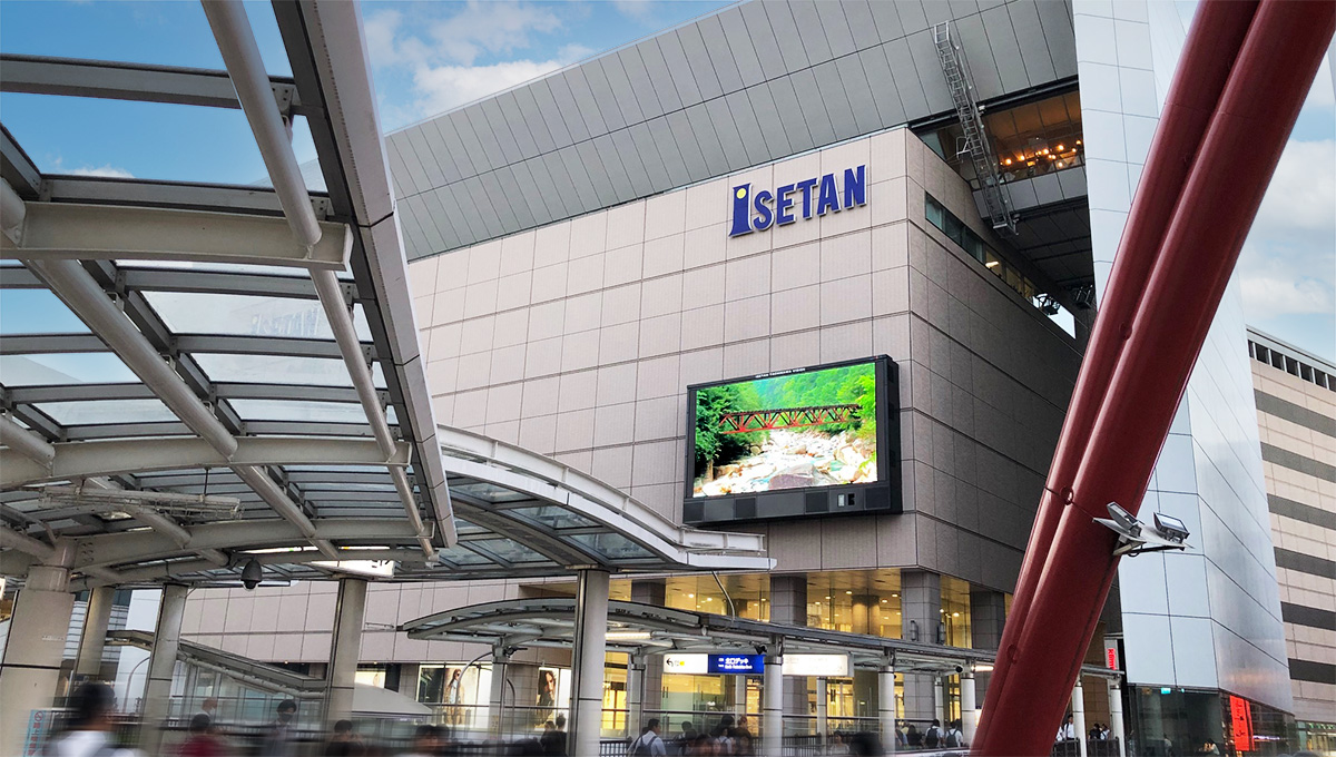 ISETAN TACHIKAWA VISION（イセタン タチカワ ビジョン）
