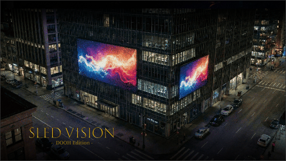SLED VISION　DOOH Edition