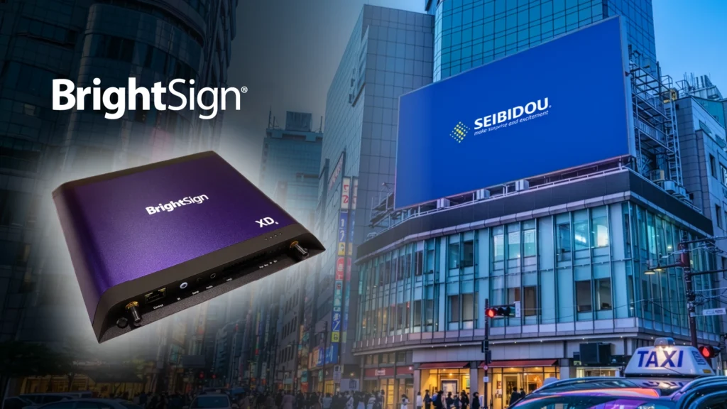 DOOH for BrightSign®